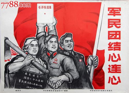 柬埔寨护照哪里能买到